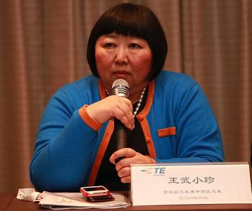  图3：TE Connectivity高级副总裁兼中国区总裁王武小珍女士