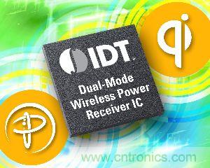 双模无线电源接收器IC
