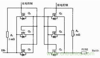 充、放电驱动电路