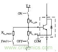 图3:传统的驱动电路