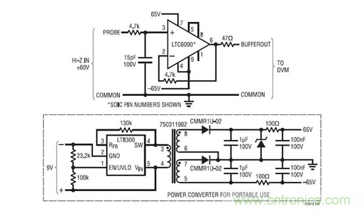 图2用于数字电压表的缓冲探头