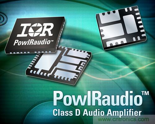 IR全新功率?？?，通道负载可达90W且无需散热片