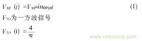 CMOS双平衡混频器设计实例：公式1