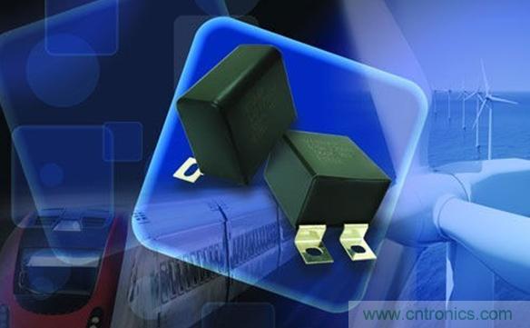 Vishay开发出可承受1850A电流尖峰冲击的缓冲电容