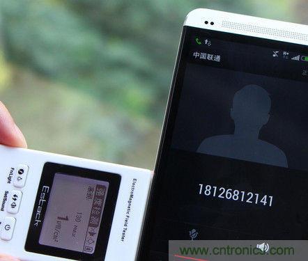 图11:联通WCDMA:未接通 最大值130 平均值30