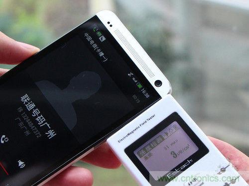 图13:电信CDMA:已接通 最大值31 平均值4