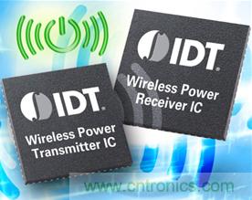 无线充电将启程，哪个实现方法最靠谱？