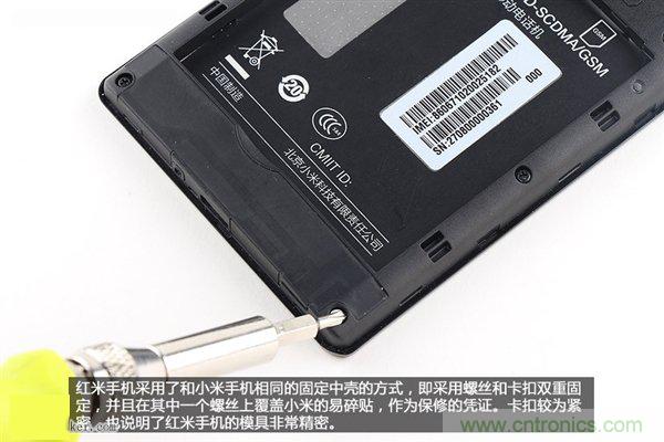 799元，看小米红米手机内部用什么零件？电子元件技术网