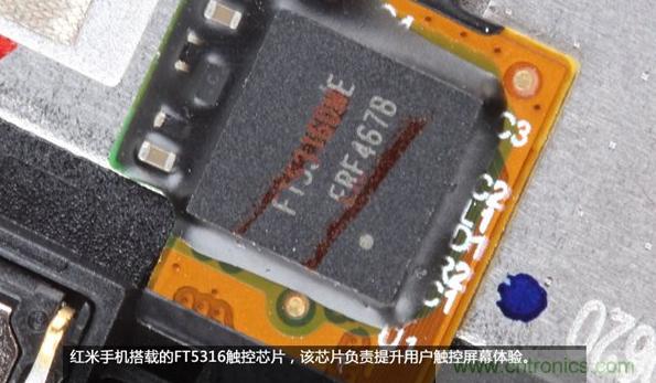 799元，看小米红米手机内部用什么零件？电子元件技术网