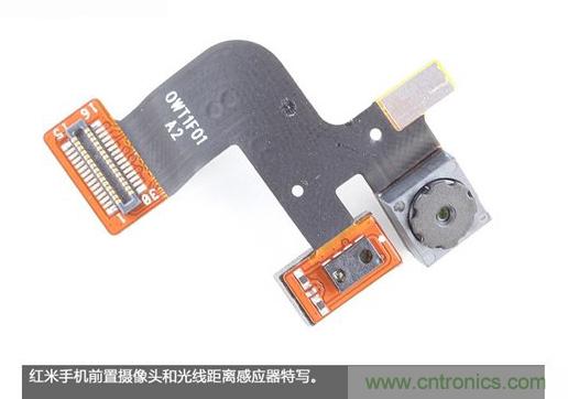 799元，看小米红米手机内部用什么零件？电子元件技术网