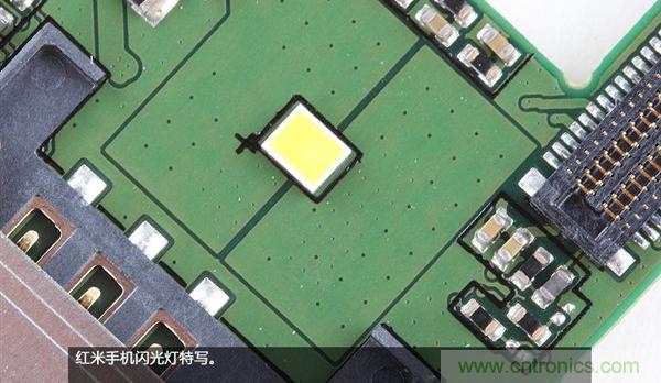 799元，看小米红米手机内部用什么零件？电子元件技术网