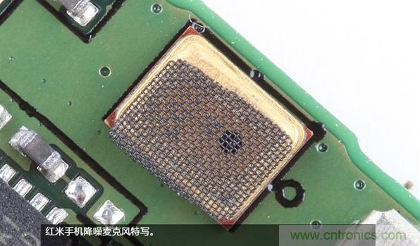 799元，看小米红米手机内部用什么零件？电子元件技术网