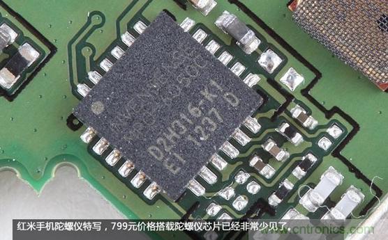 799元，看小米红米手机内部用什么零件？电子元件技术网