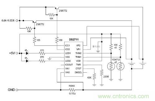 自制智能镍氢电池充电器原理图