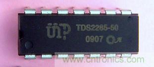 爆600W正弦波逆变器制作全流程，附完整PCB资料