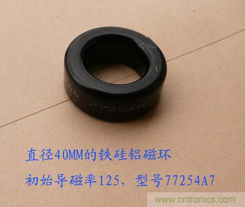 爆600W正弦波逆变器制作全流程，附完整PCB资料