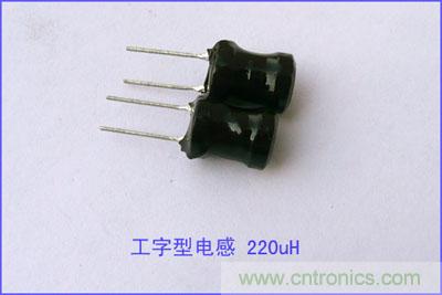 爆600W正弦波逆变器制作全流程，附完整PCB资料