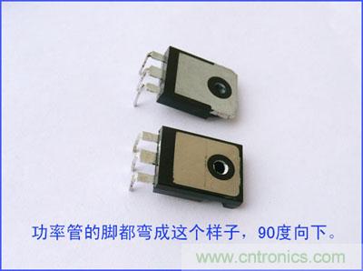 爆600W正弦波逆变器制作全流程，附完整PCB资料