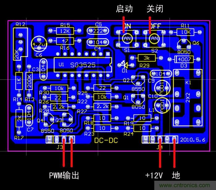 爆600W正弦波逆变器制作全流程，附完整PCB资料