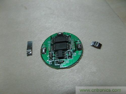 DIY头戴式蓝牙耳机