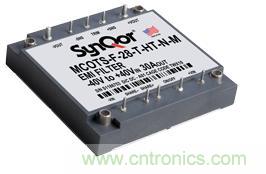 SynQor发布新型半砖瞬态EMI滤波器，差模干扰衰减能力超80dB