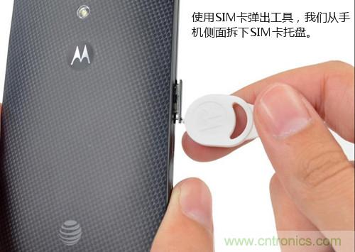 揭秘八核X8 SoC真面目，智能手机Moto X详细拆解！