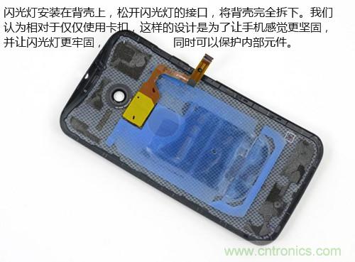 揭秘八核X8 SoC真面目，智能手机Moto X详细拆解！