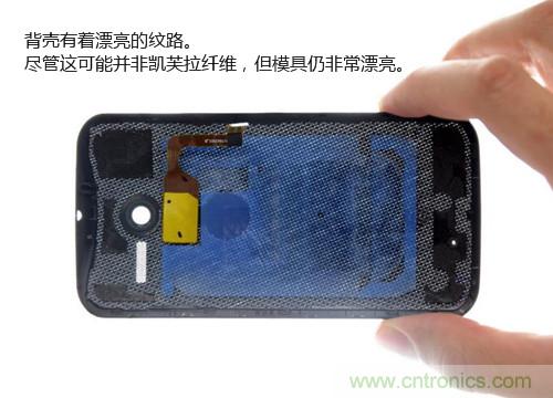 揭秘八核X8 SoC真面目，智能手机Moto X详细拆解！