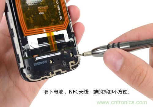 揭秘八核X8 SoC真面目，智能手机Moto X详细拆解！