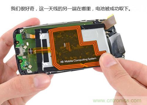 揭秘八核X8 SoC真面目，智能手机Moto X详细拆解！