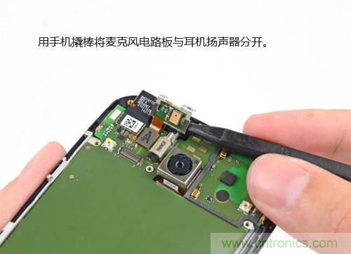 揭秘八核X8 SoC真面目，智能手机Moto X详细拆解！