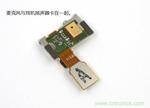 揭秘八核X8 SoC真面目，智能手机Moto X详细拆解！