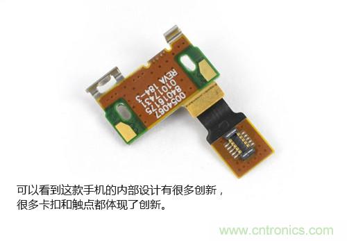 揭秘八核X8 SoC真面目，智能手机Moto X详细拆解！