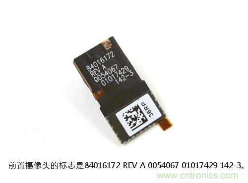 揭秘八核X8 SoC真面目，智能手机Moto X详细拆解！