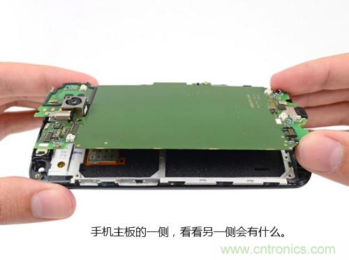 揭秘八核X8 SoC真面目，智能手机Moto X详细拆解！