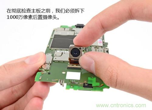 揭秘八核X8 SoC真面目，智能手机Moto X详细拆解！