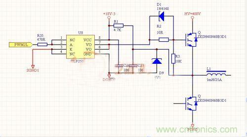 IGBT终于不炸了！详解逆变H桥IGBT单管驱动+?；? /></div>
<br />
这是一个非常典型的应用电路，完全可以用于IGBT或者MOSFET，但是也有些不一样的地方。<br />
<ul>
    <li>有负压产生电路，</li>
    <li>隔离驱动，</li>
    <li>单独电源供电。</li>
</ul>
<br />
首先我们来总体看看，这个电路没有?；ぃ迷谀姹渖?00%炸，但是我们可以将这个电路的实质摸清楚。<br />
<br />
先讲讲重点：<br />
<br />
1：驱动电阻R2，这个在驱动里头非常重要，图上还有D1配合关闭的时候，让IGBT的CGE快速的放电，实际上看需要，这个D1也可以不要，也可以在D1回路里头串联一个电阻做0FF关闭时候的栅极电阻。<br />
<strong><br />
下页内容：波形图片和实例讲解</strong><br />
[page]<br />
下面发几个波形照片，不同的栅极电阻，和高压HV+400V共同产生作用的时候，上下2个IGBT栅极的实际情况。<br />
<br />
<br />
<div style=