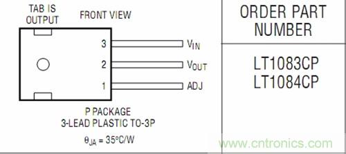 DIY稳压电源：电路部分