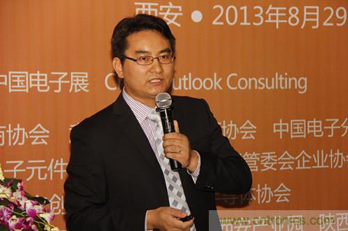 大联大技术专家点评四大手机平台