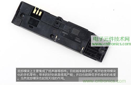 完爆三星Note 3，小米3移动版工程机拆解！