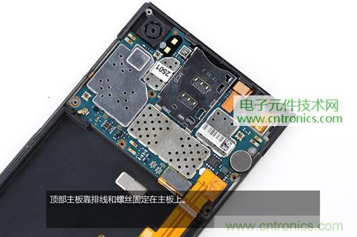 完爆三星Note 3，小米3移动版工程机拆解！