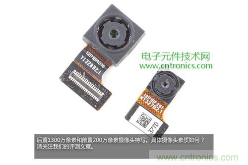 完爆三星Note 3，小米3移动版工程机拆解！