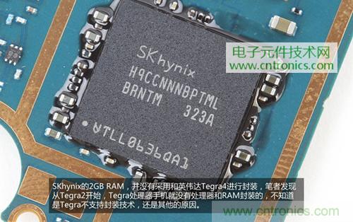 完爆三星Note 3，小米3移动版工程机拆解！