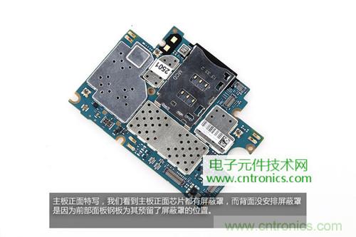 完爆三星Note 3，小米3移动版工程机拆解！