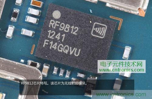 完爆三星Note 3，小米3移动版工程机拆解！