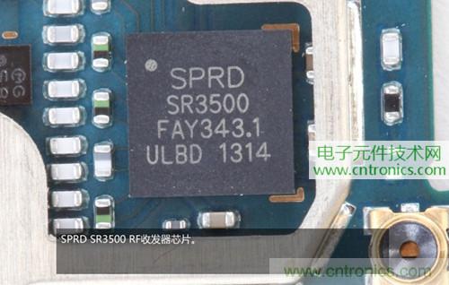 完爆三星Note 3，小米3移动版工程机拆解！