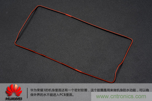 &ldquo;三防&rdquo;手机华为荣耀3拆解