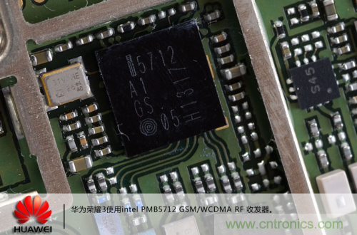 &ldquo;三防&rdquo;手机华为荣耀3拆解