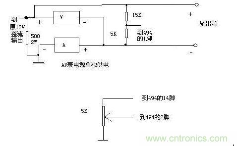 利用了1个0-20V和1个0-20A的表作显示，表的接法