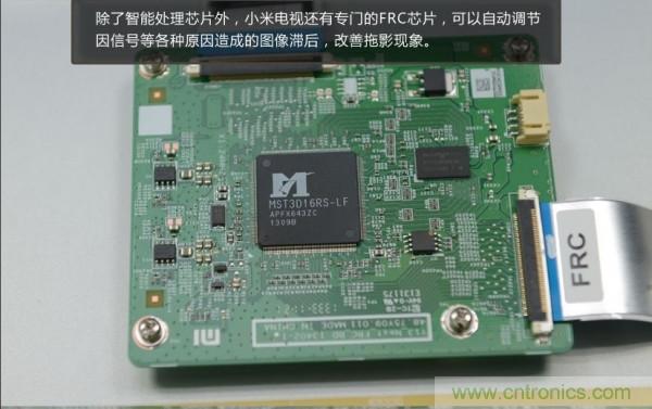 &ldquo;价格战&rdquo;失败！2999小米电视拆解看做工